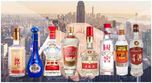 西乌珠穆沁旗回收名酒